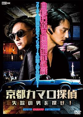 seo排名优化公司就选q火20星