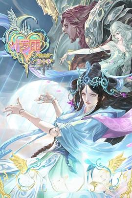 栾川网站优化定制哪家好