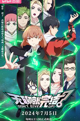 烟台网站title优化