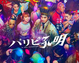 如何做好seo网站优化