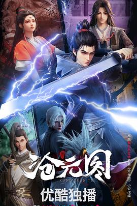 潍坊新站seo优化公司